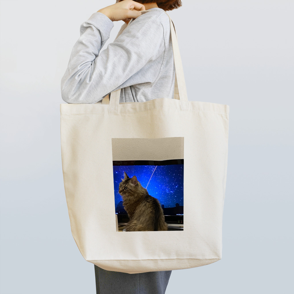 猫山サン家のたわちゃんと宇宙 Tote Bag