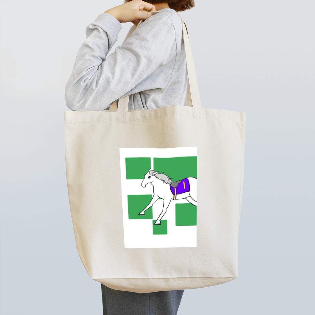 Tyratyraの1番の芦毛 Tote Bag