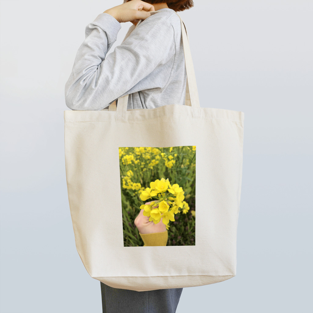 田舎を思い出したい人の為のグッズの田舎を思い出したい時に使うバッグ　菜の花畑ver. トートバッグ
