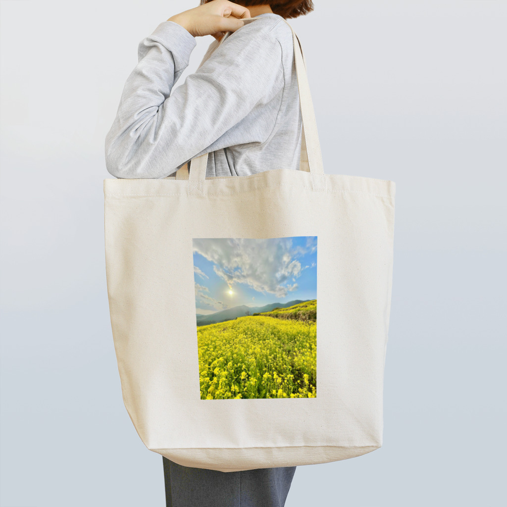 アラコ。の天空の菜の花畑＠高知県香北町 Tote Bag