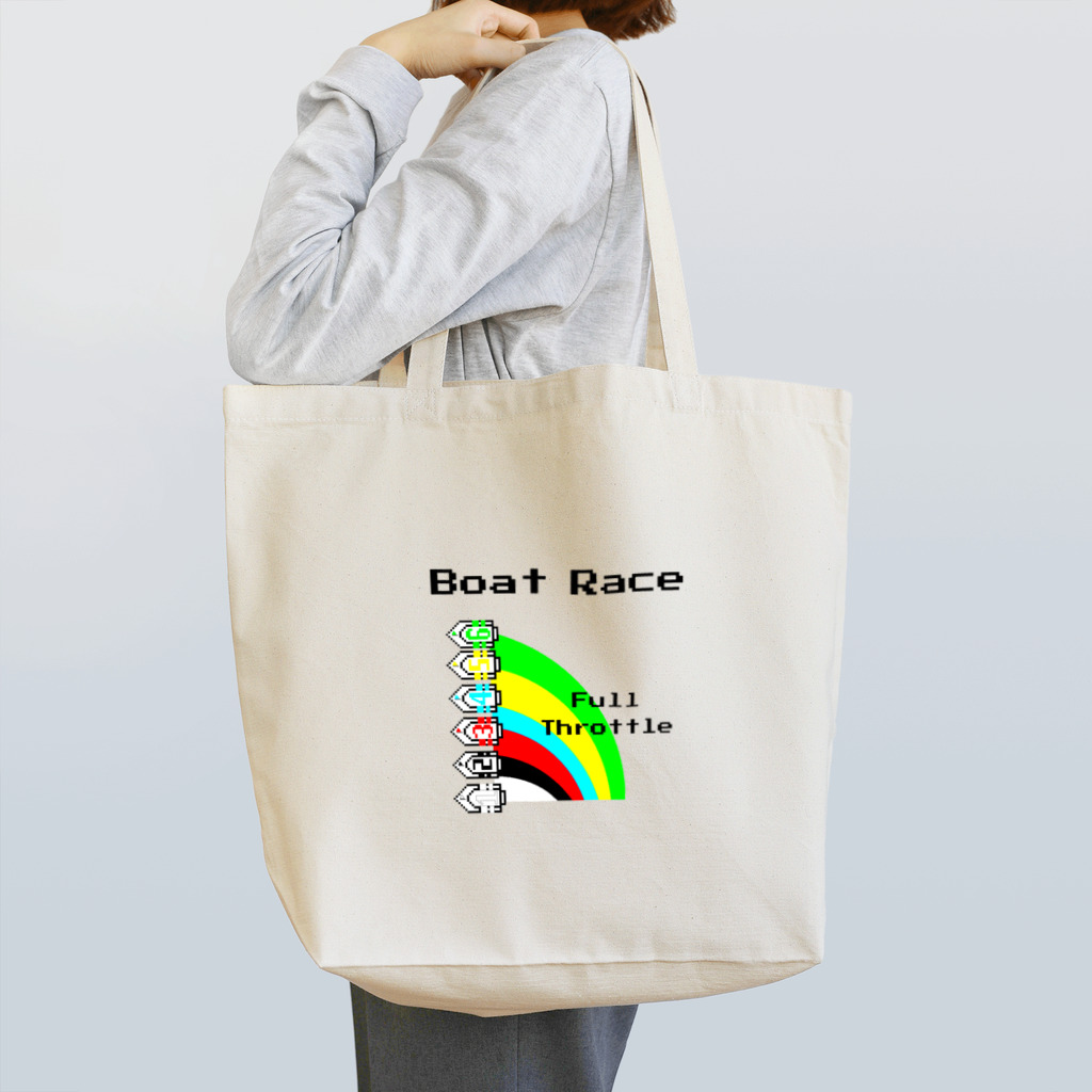 オムライスの精～Fairy_of_OmuRice～のドット絵 ボートレース Tote Bag