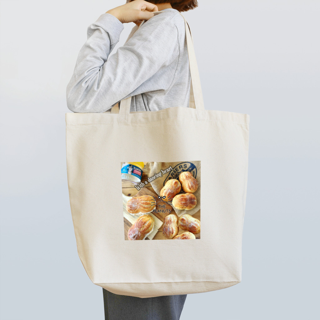 みきぱん Art foodのみきぱん　ピーナッツパン Tote Bag