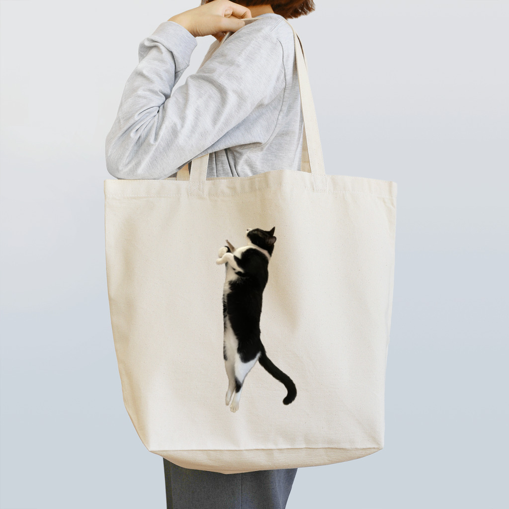 シーフードミックスのほそながいねこ Tote Bag