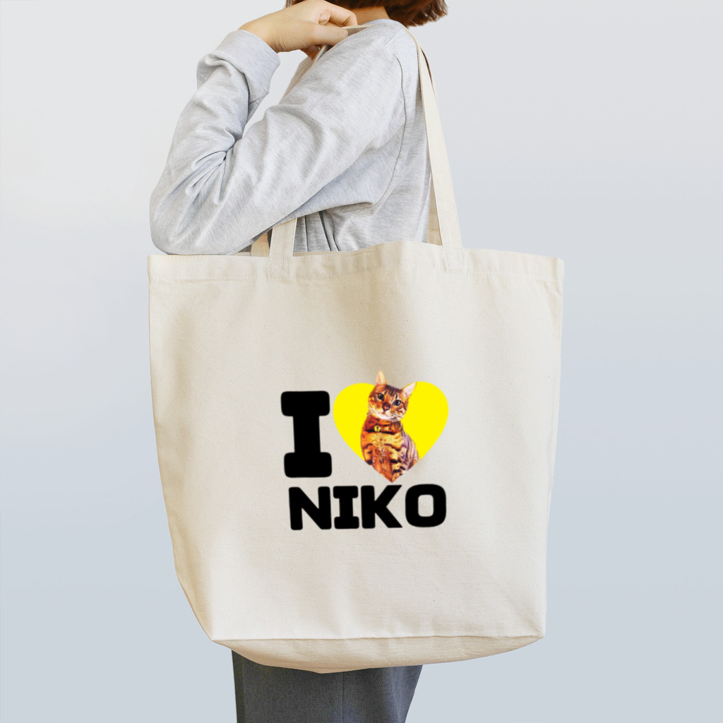 にゃんたまHOUSEのI LOVE...ニコ Tote Bag