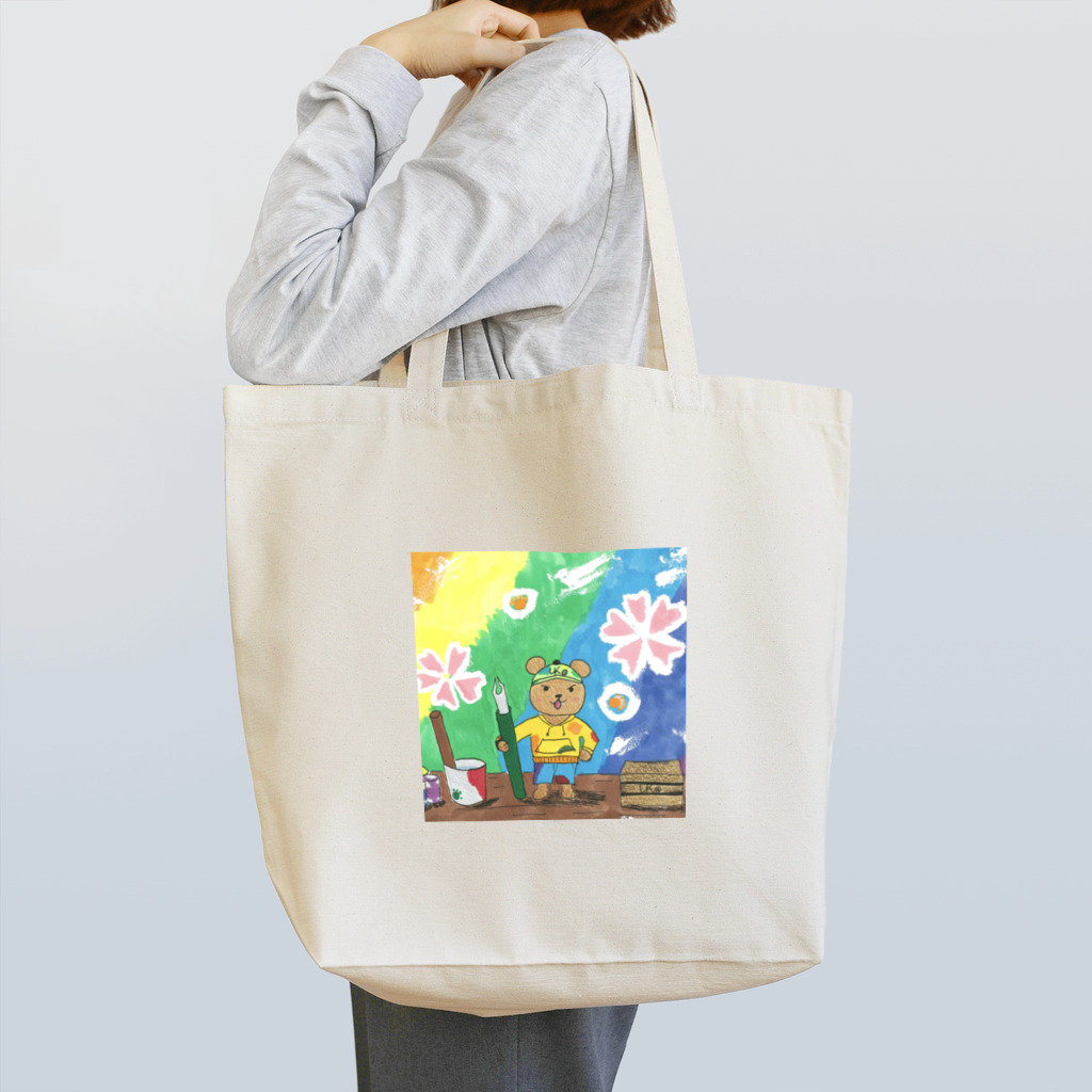 うづき🌸ほねぼね日記のうづきりくん Tote Bag