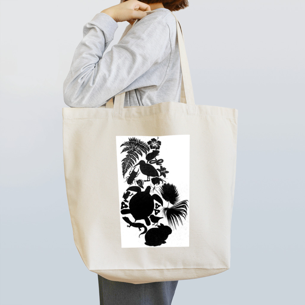 奄黒市場のとくのしま Tote Bag