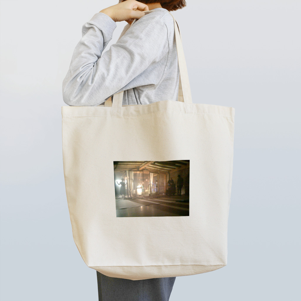 雪スナフのFilming location Tote Bag