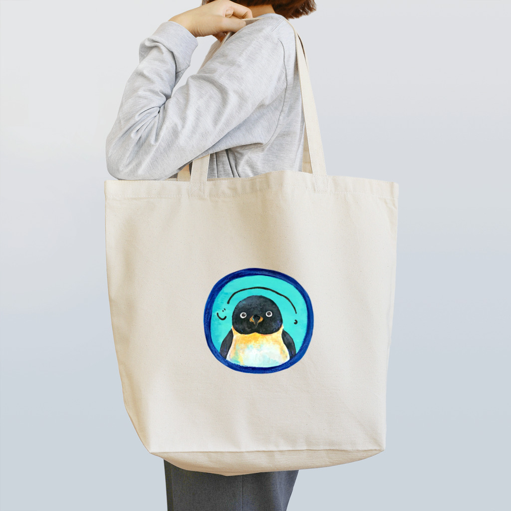 miyakemasayoのじーっとみつめてくるペンギン Tote Bag