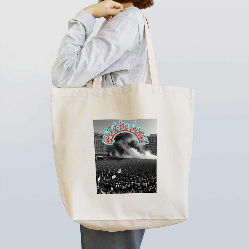 -MO-TO-SHOPの増税反対 Tote Bag