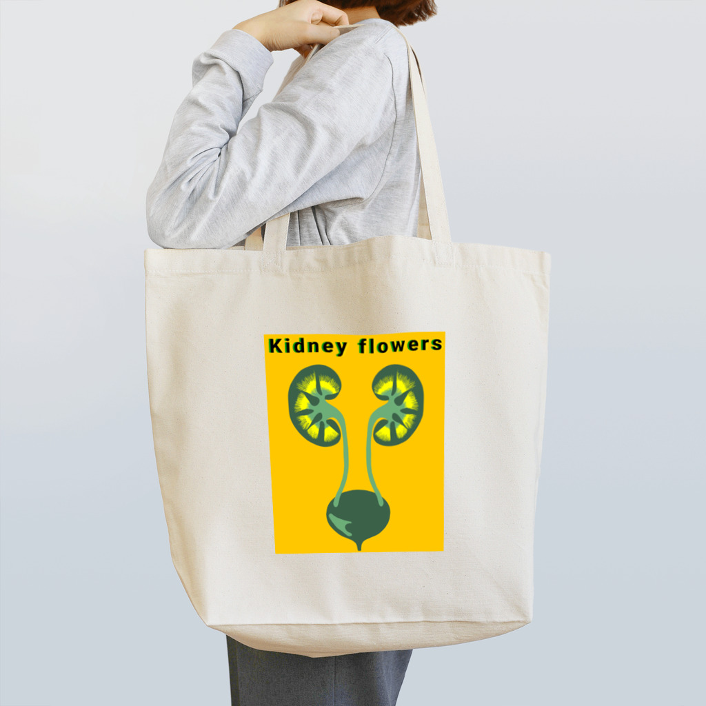 momolove のKidney flowers Tote Bag