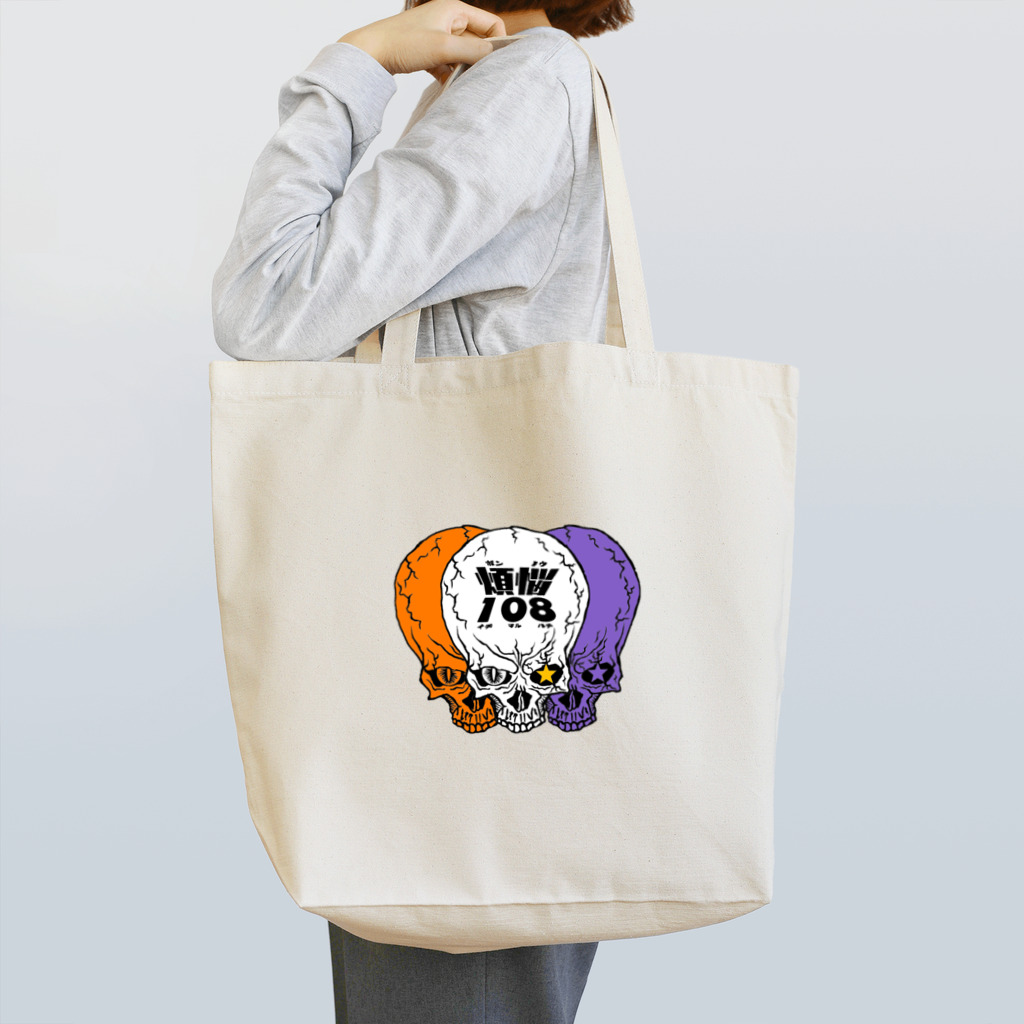 NEOJAPANESESTYLE                               のskull3 Tote Bag