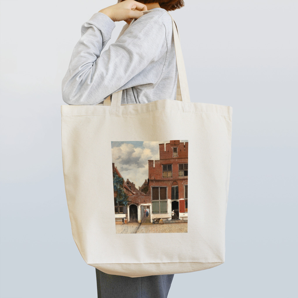 Art Baseの小路 / フェルメール (View of Houses in Delft (The little Street) 1658) Tote Bag