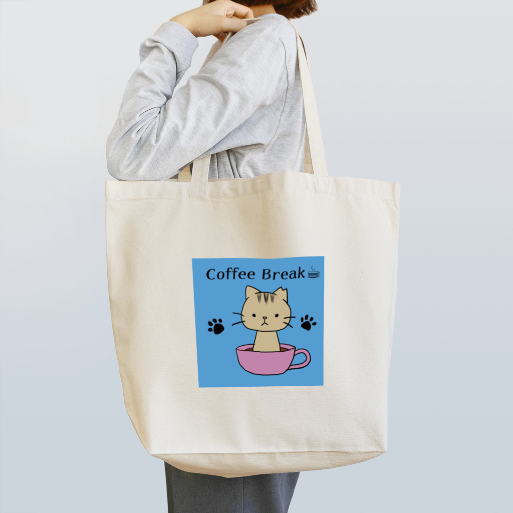 bibibi53のキジトラ さくら 猫（Coffee Break） Tote Bag