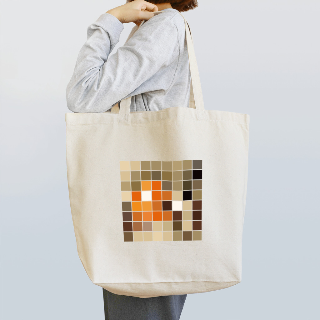 marketUのなぜか愛しい配色の８x８ (FAWN) Tote Bag