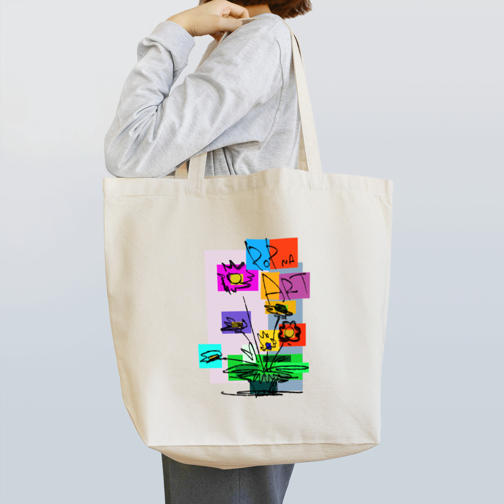 スタジオばんやの花モザイク Tote Bag