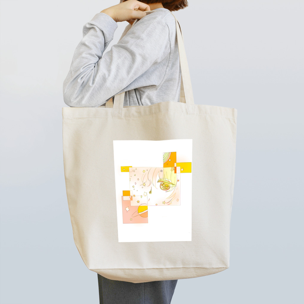 スカイのきらきら Tote Bag