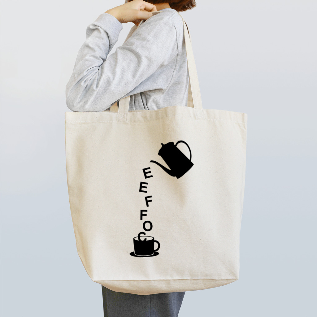 WAKAWAのcoffee words  Tote Bag