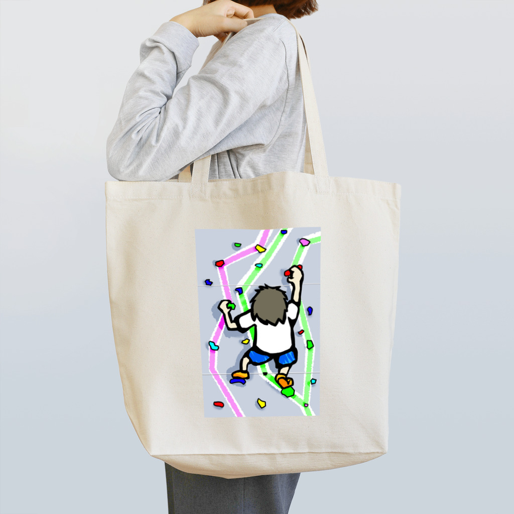 エゴ茸のろっく・くらいみんぐ Tote Bag