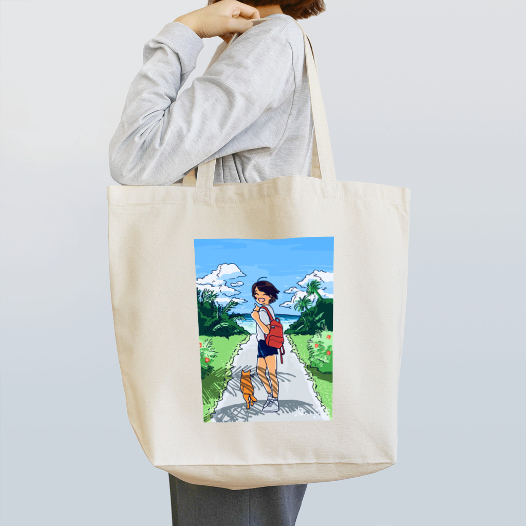 そらのかのお店のうみへいこうよ！ Tote Bag