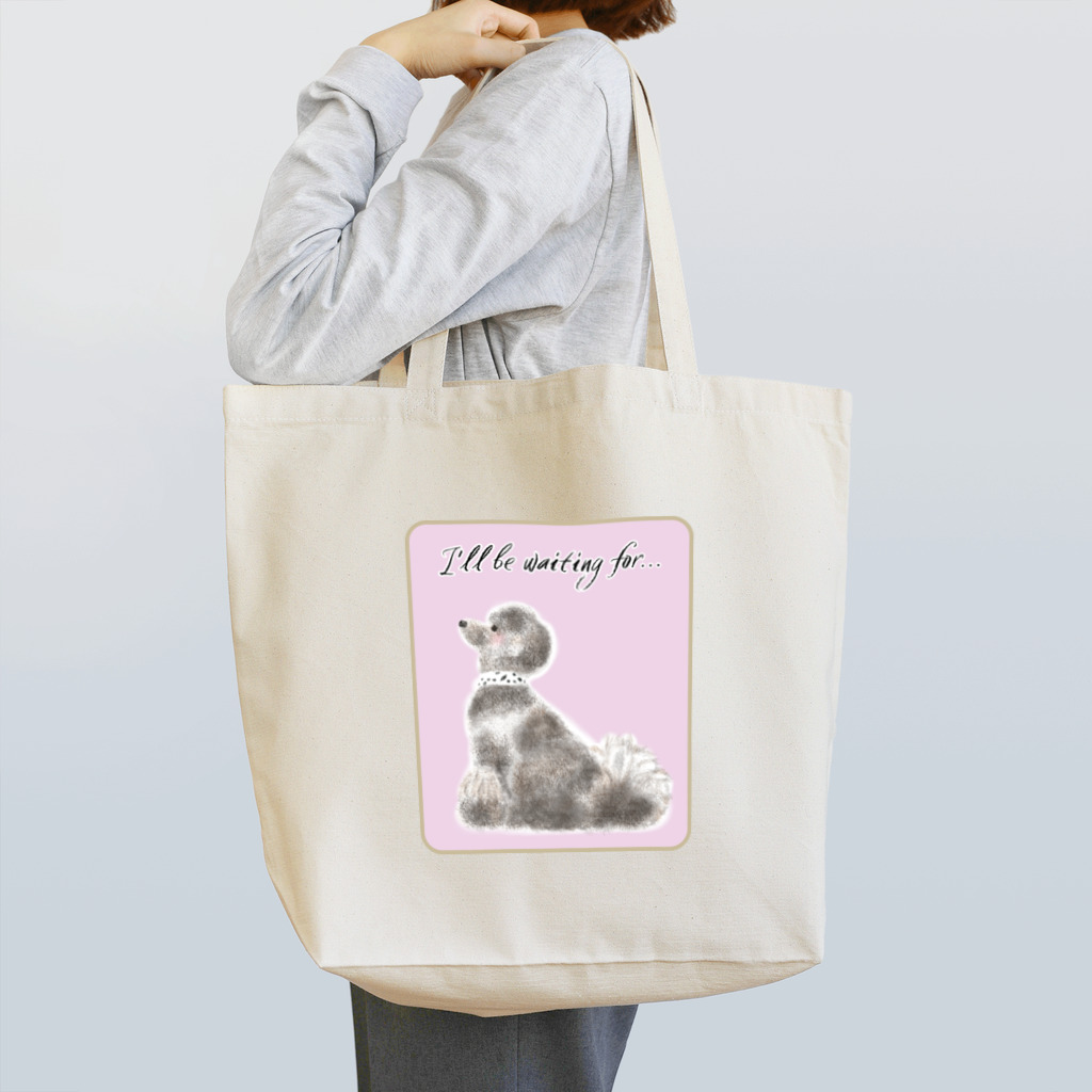 ぽぽっとツイてるのいつまでも待つトイプードル２ Tote Bag