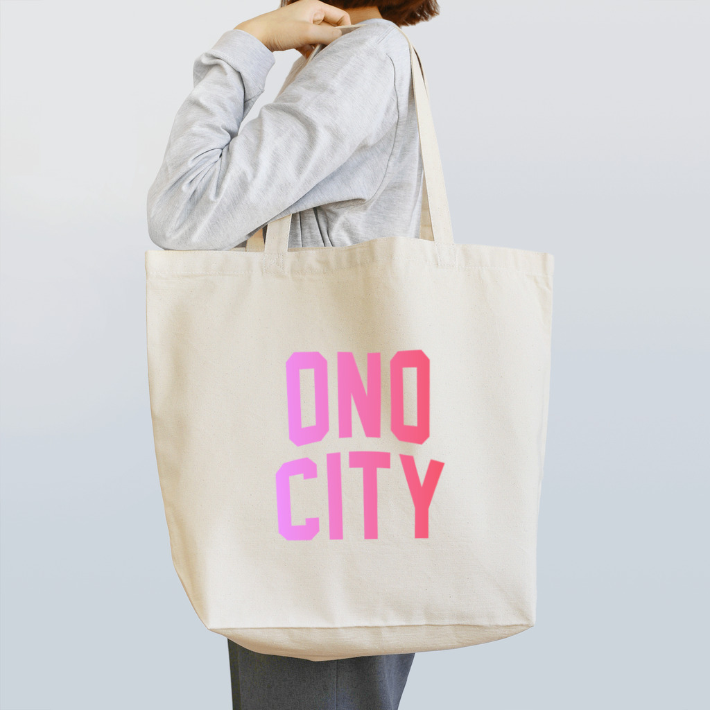 JIMOTOE Wear Local Japanの小野市 ONO CITY トートバッグ