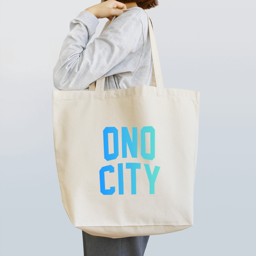 JIMOTOE Wear Local Japanの小野市 ONO CITY Tote Bag