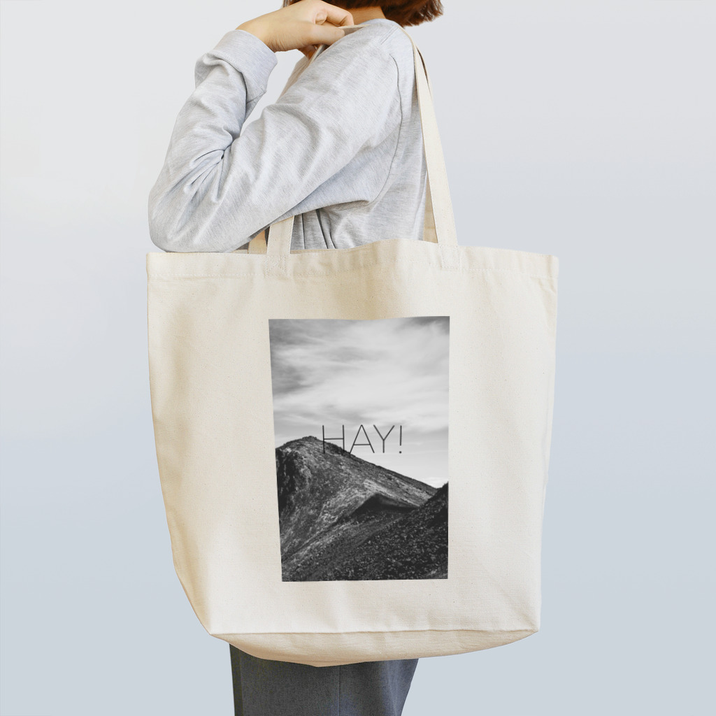 ムクロジの山彦1 Tote Bag