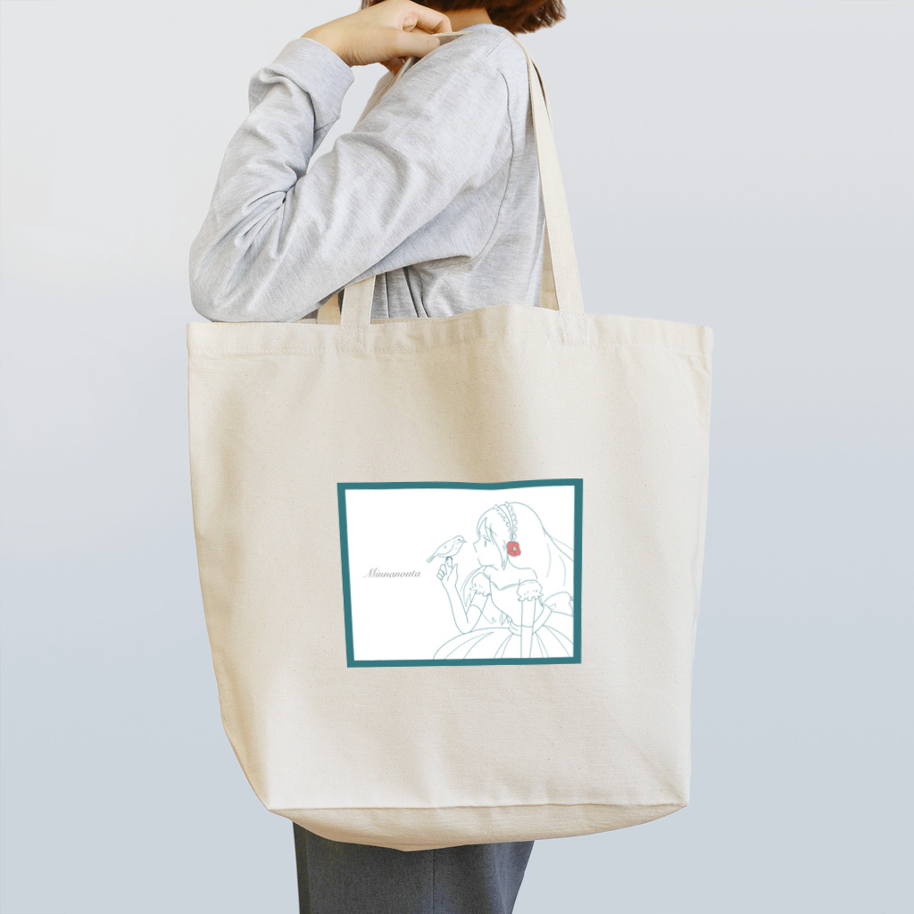 みんなのうたの【みんなのうた】椿のお姫様 Tote Bag