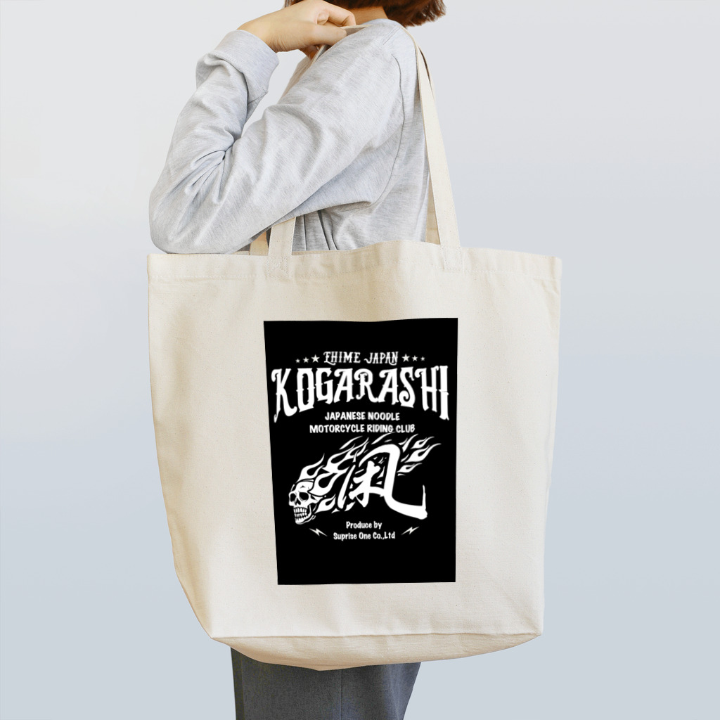 surprise1のKOGARASHI motorcycle club Tote Bag