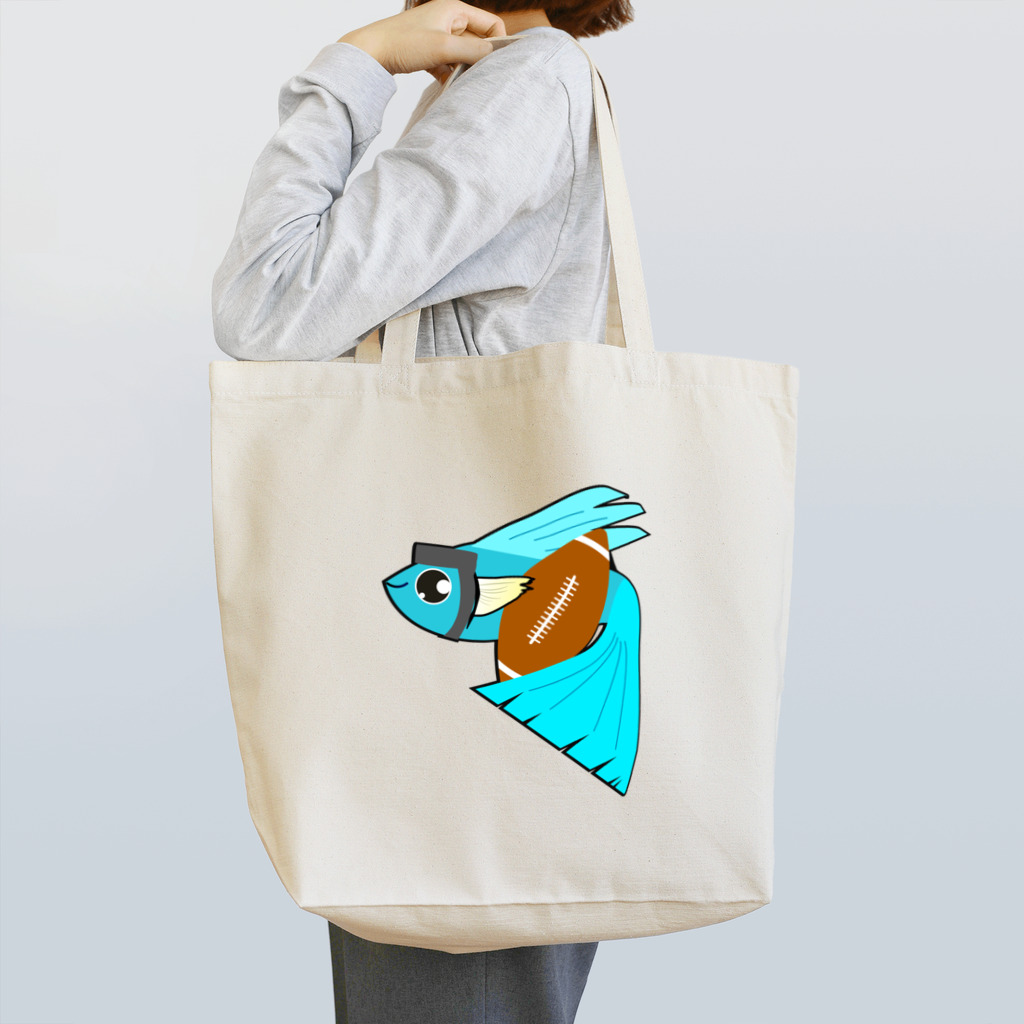 chicodeza by suzuriのラグビーするグッピー Tote Bag