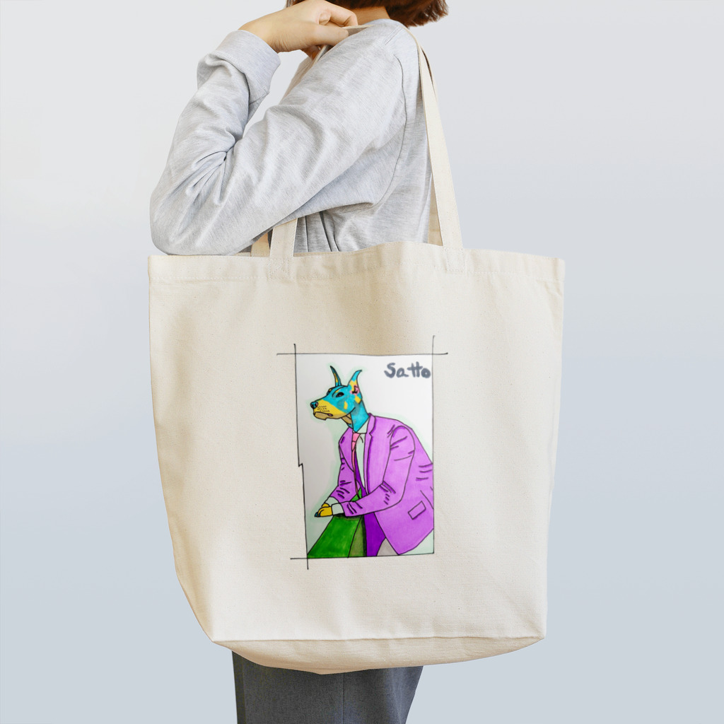 Sattoの憂鬱なドーベルマン課長 Tote Bag