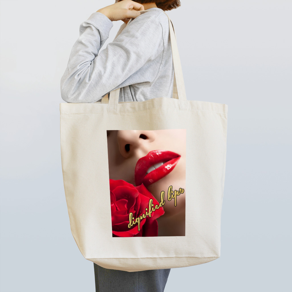 キッチンファラオの美女の口唇に薔薇 Tote Bag