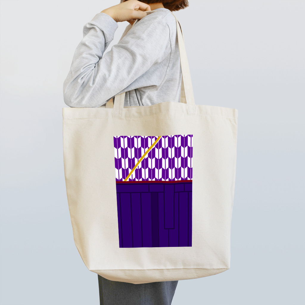 フェティシズムのハイカラさん(紫矢絣) Tote Bag