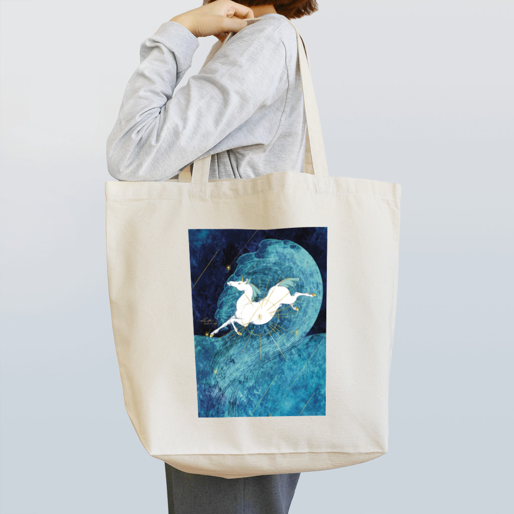 はれの星を連れて Tote Bag