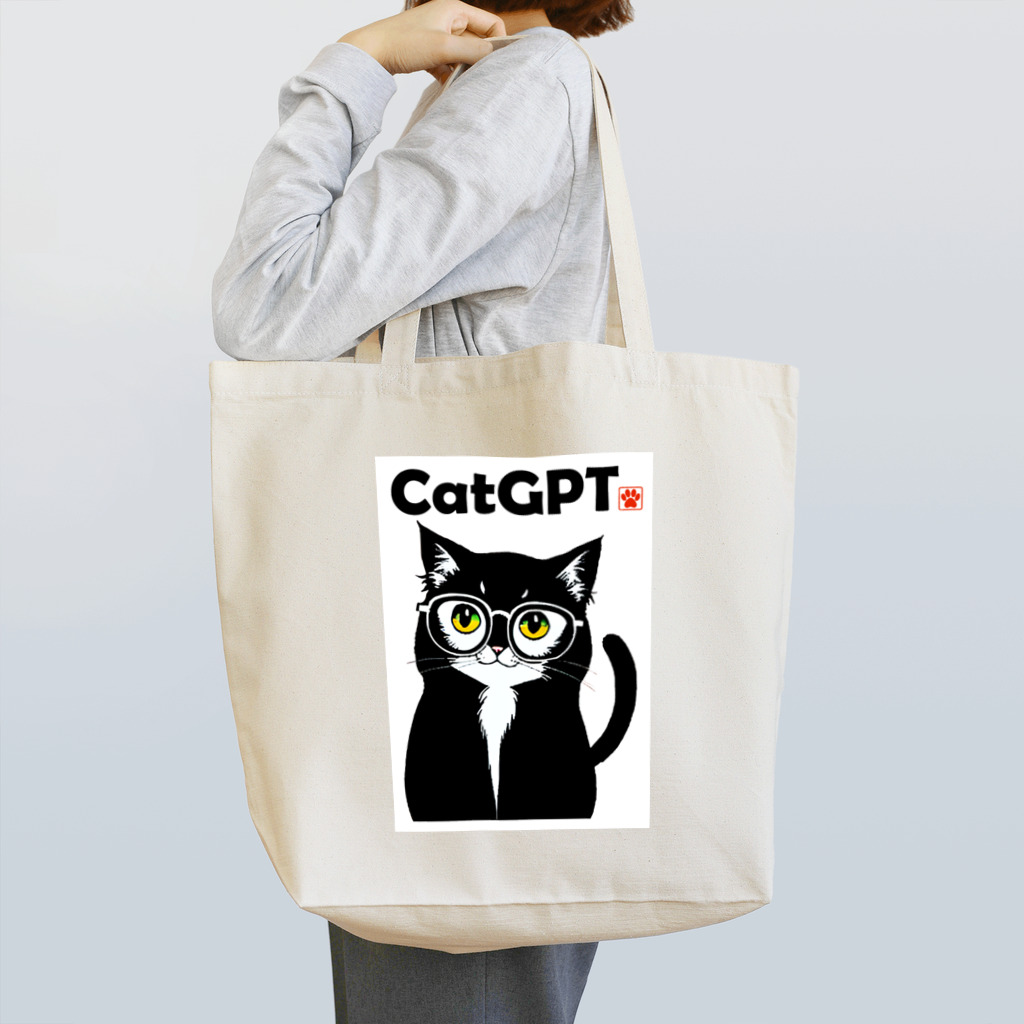 ヒロワークスの天才ねこちゃん🐈 Tote Bag