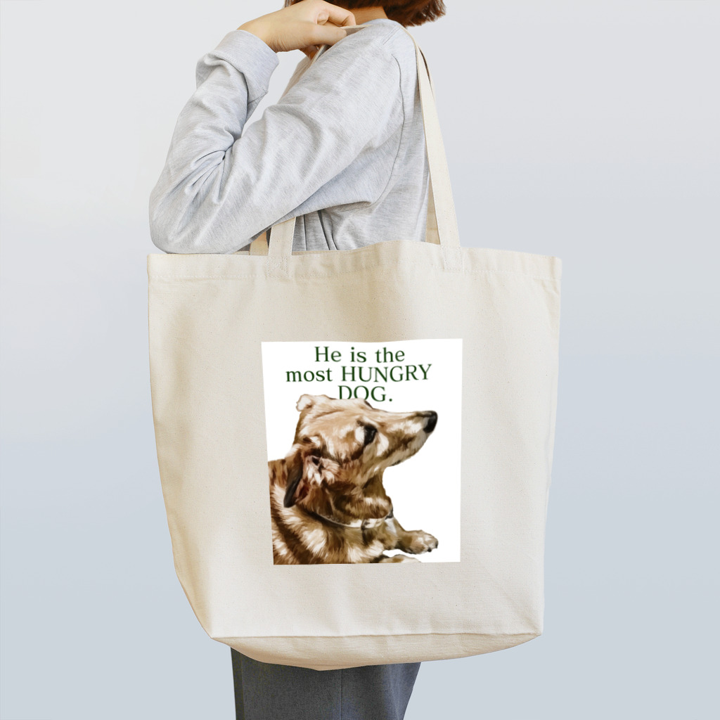 the most "DOG"のhe is the most hungry dog. GREEN トートバッグ