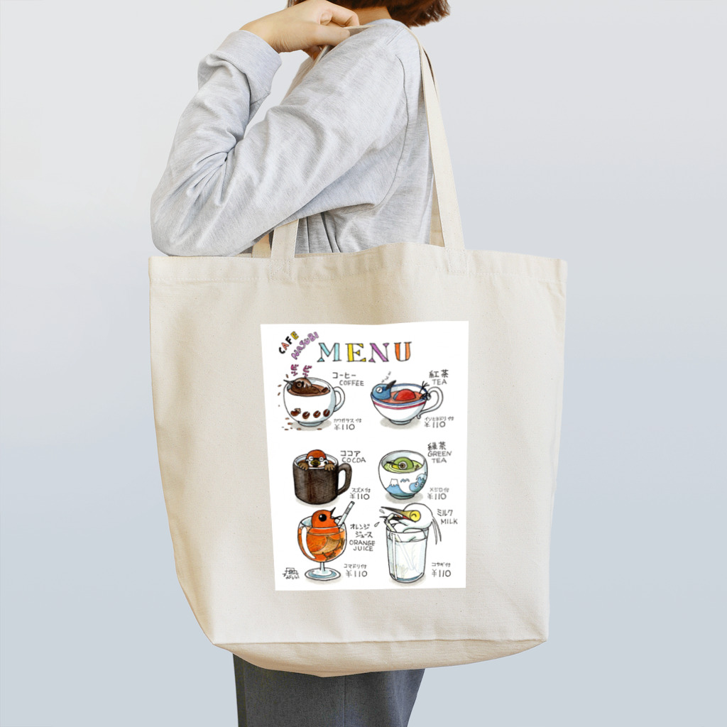 fujinasu2274のカップ鳥シリーズ Tote Bag