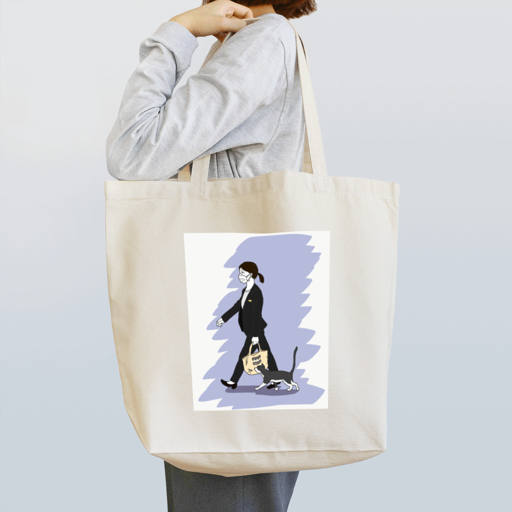 かみおかぺんすけのおそろいマスク（わたしと猫） Tote Bag