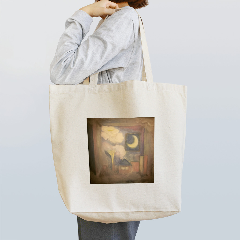 くもねこのしかくのへやのくもねこ Tote Bag