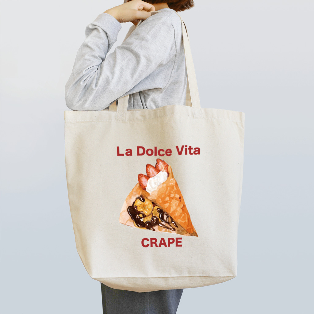 ドルチェシリーズ「CRAPE」 Tote Bag