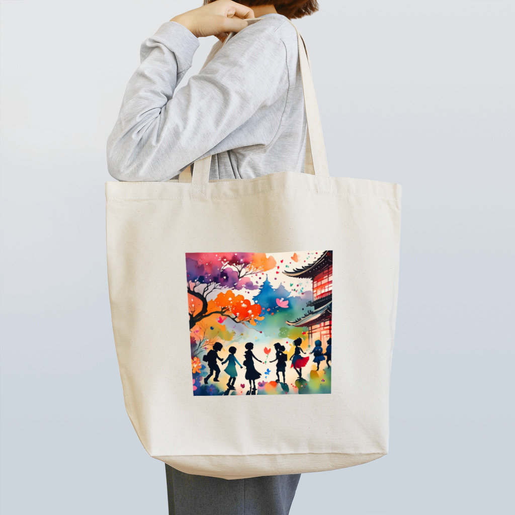 uemurachizzの桃源郷の遊び場 Tote Bag