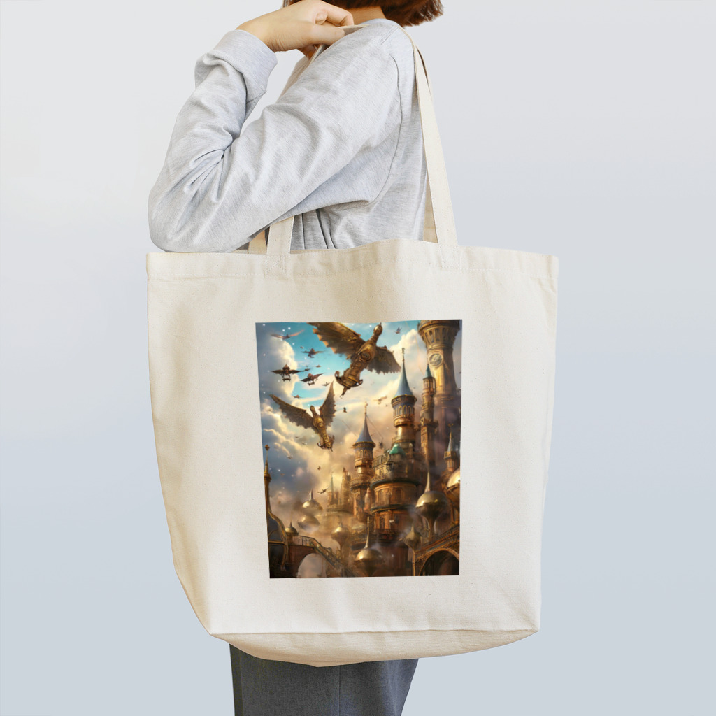 路傍の石の幻想世界の空港 Tote Bag