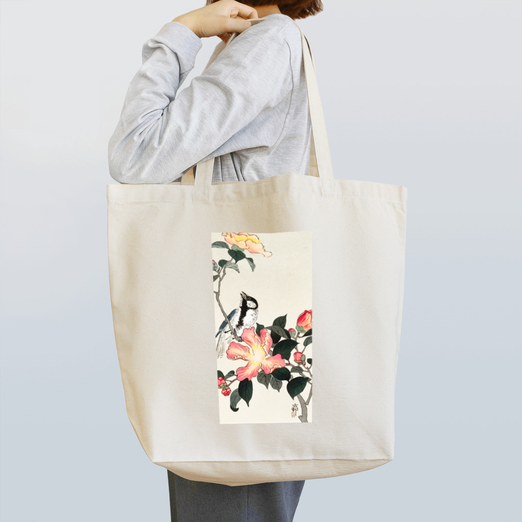 MUGEN ARTの小原古邨　椿に四十雀  Ohara Koson / Great tit on branch with pink flowers  Tote Bag