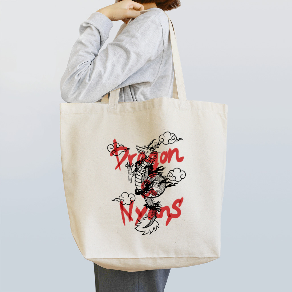HARISEN CATのDragon & Nyans Tote Bag