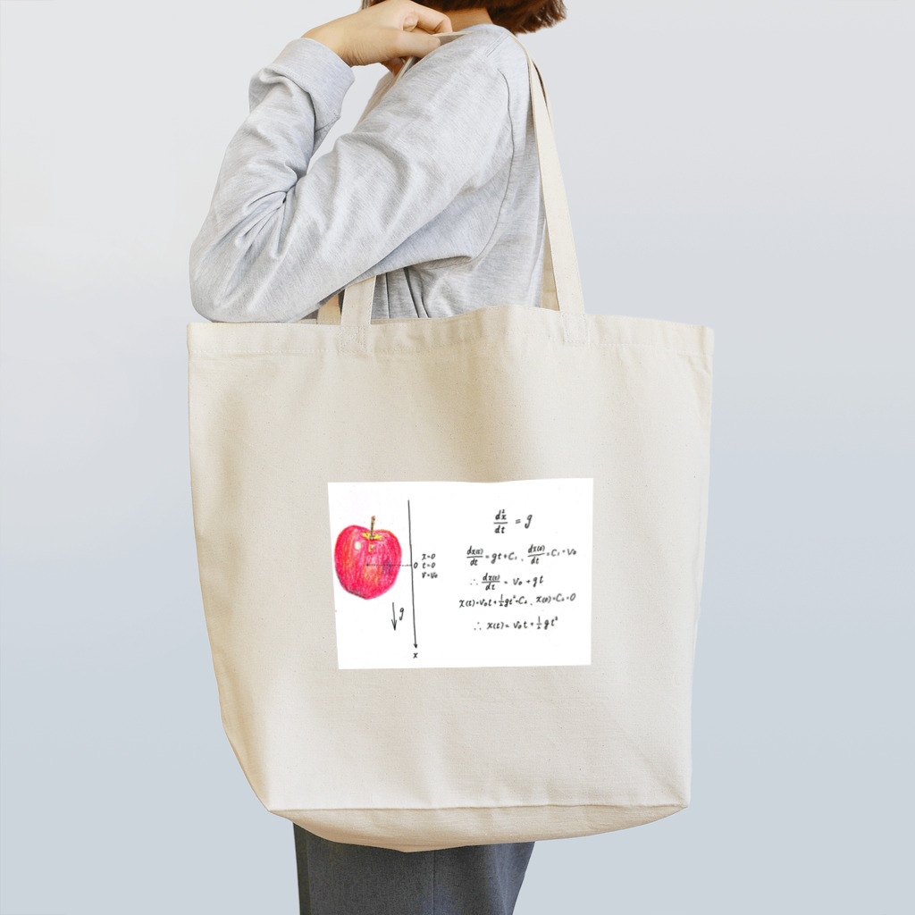 Mayukoの［物理シリーズⅡ］りんごの重力加速度 Tote Bag