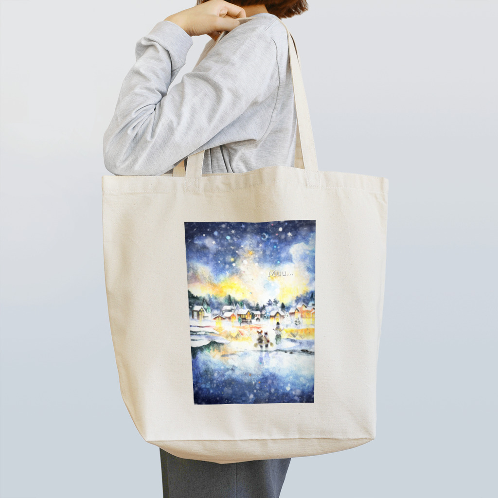 Muuむうの冬の暖かい街灯り Tote Bag