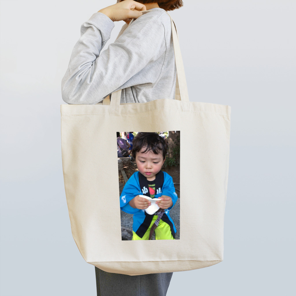 あなただけのオリジナルグッズショップのお祭り2歳 Tote Bag