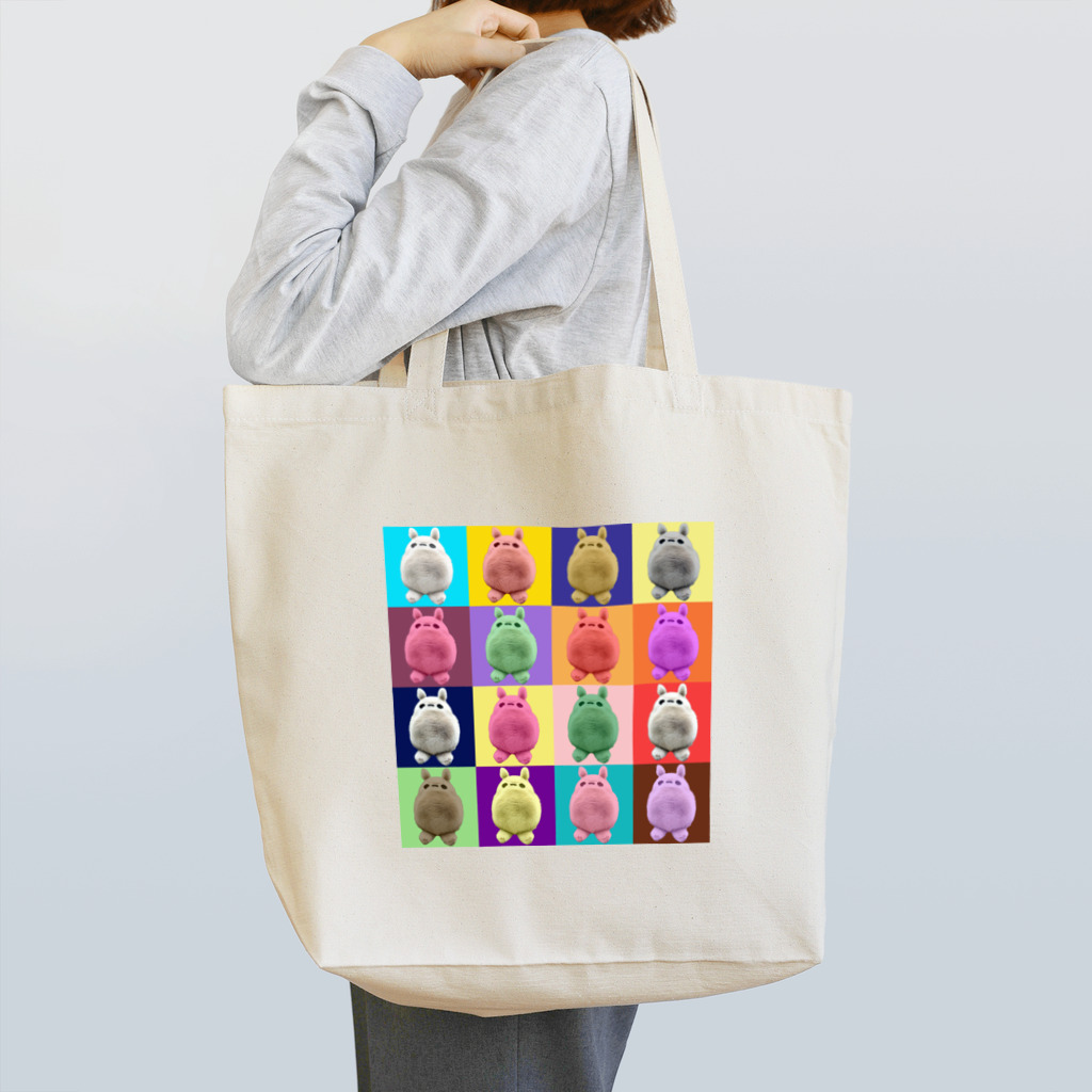 カレー屋　月夜のライオンのカラフルな未確認生物たち Tote Bag