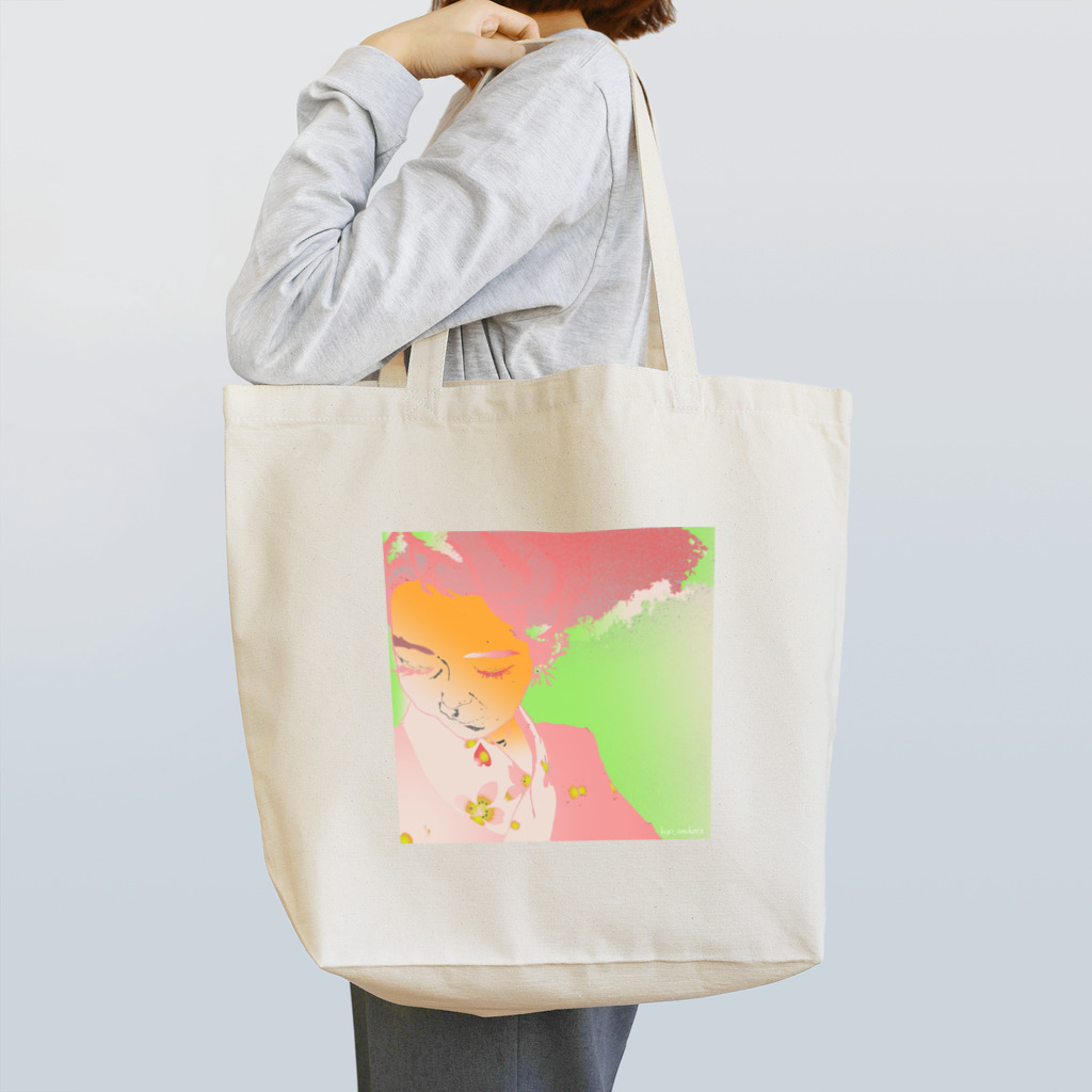 kyo_asukeraの『振袖に桜』 Tote Bag