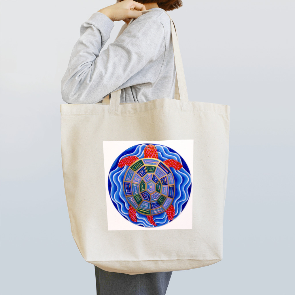 ザ・ハレーションズの幸せを呼ぶカメ🐢ちゃん Tote Bag